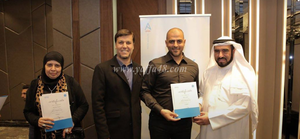 المربية ناهدة سكيس تُشارك في دورة جديدة للدكتور طارق سويدان في اسطنبول